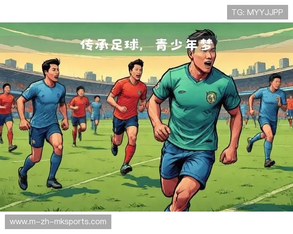 “未来足球明星：全国青少年足球大奖赛精彩纷呈”，2021青少年足球全国邀请赛